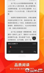 在离开菲律宾时办理ECC-A需要提供哪些材料？